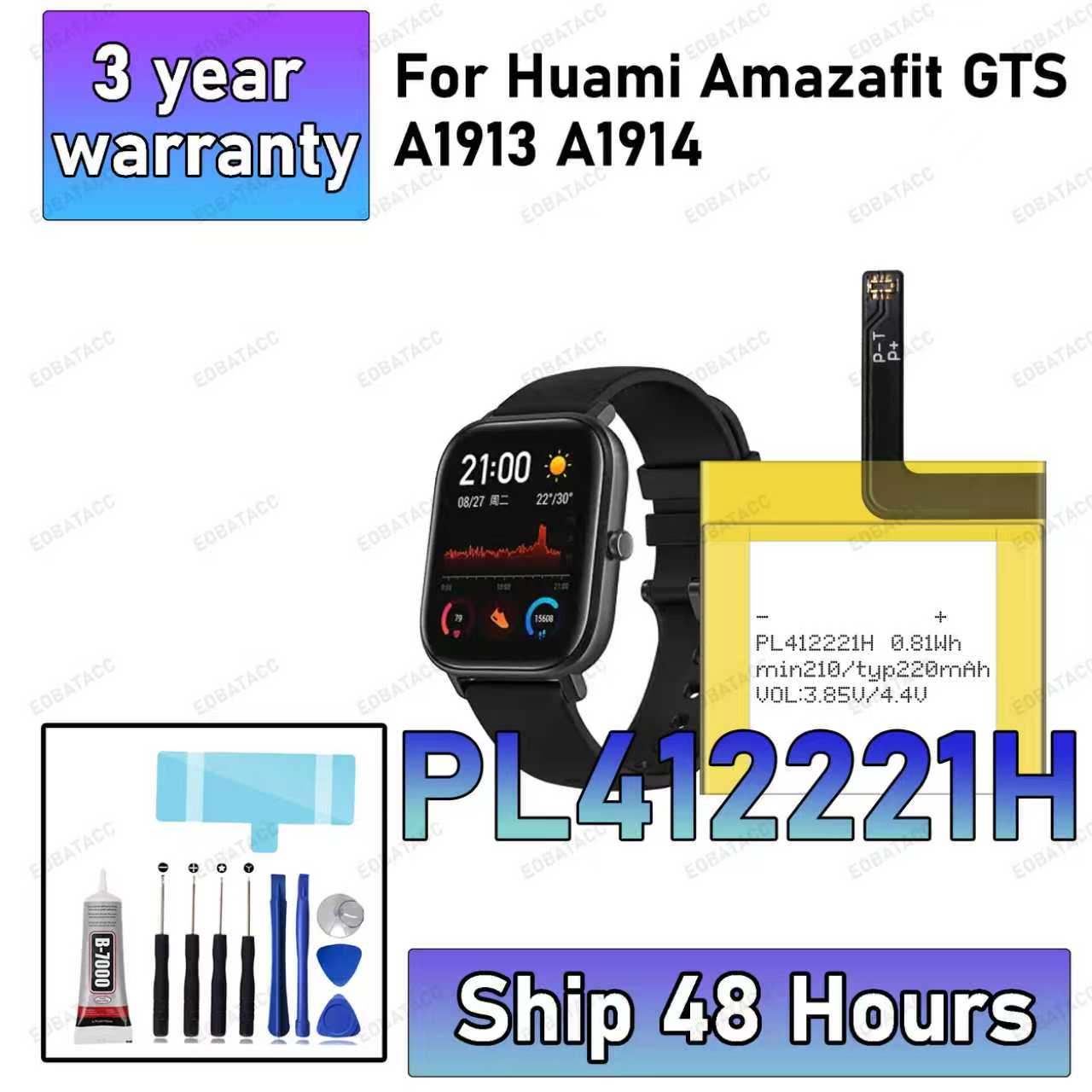 Smartwatch A1914 - 100% 新しい高品質 PL412221H 新しいバッテリー Huami Amazafit