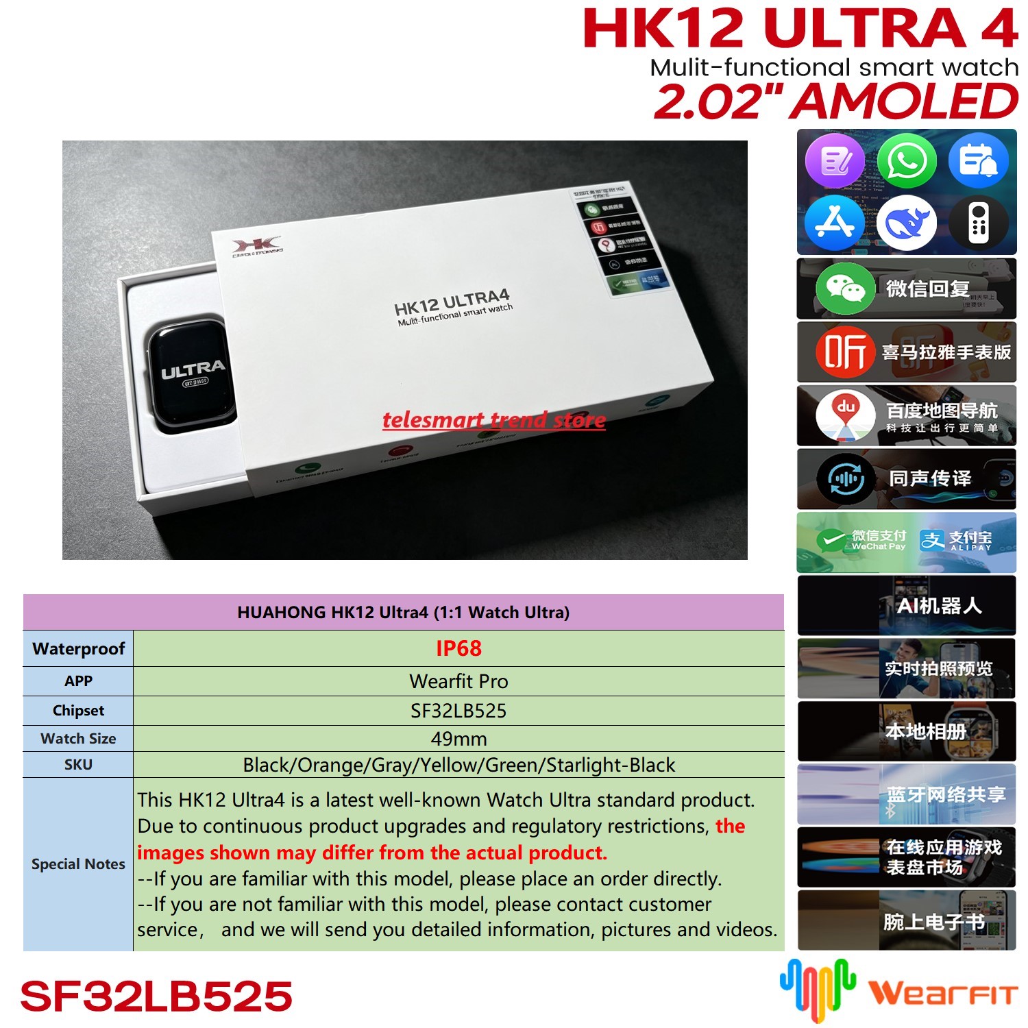 Smartwatch Nexus - Huahong Amoled HK12 Ultra4 スマートウォッチ スポーツ