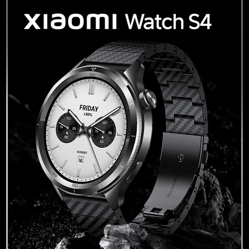Xiaomi Smartwatch S3 Accessories - カーボンファイバーストラップシャオ mi mi 腕時計 S4/S3/S2/S1/時計 2