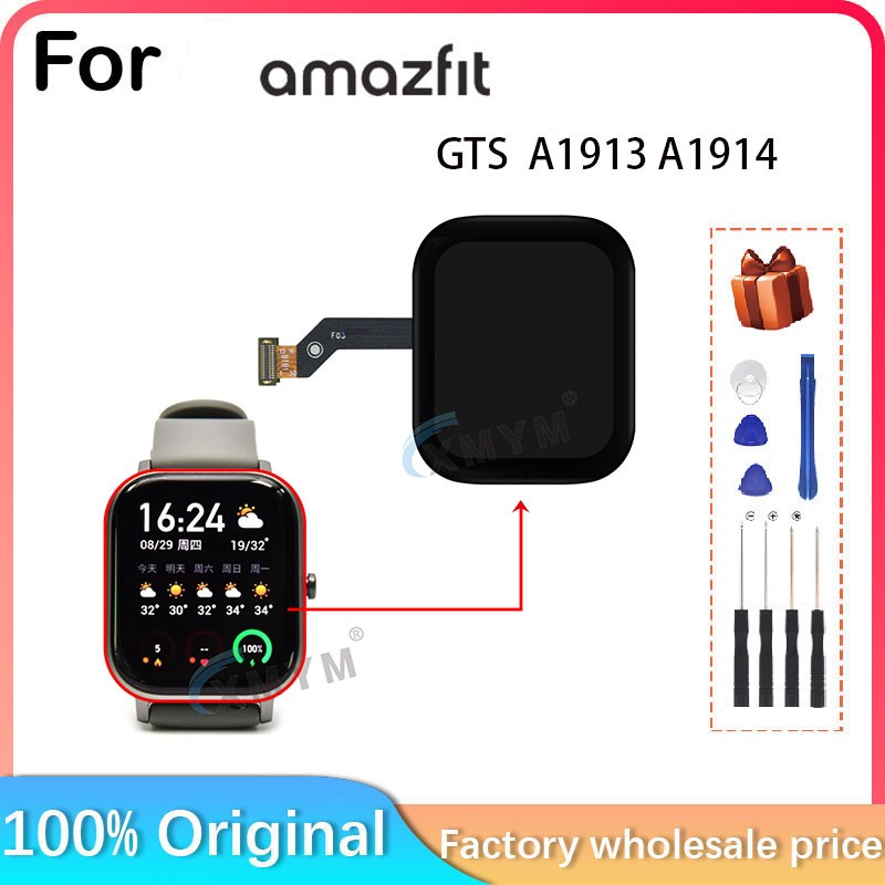 Amazfit-接続されたウォッチ用のオリジナルの1.65イ - Smartwatch A1914 のレビューと価格