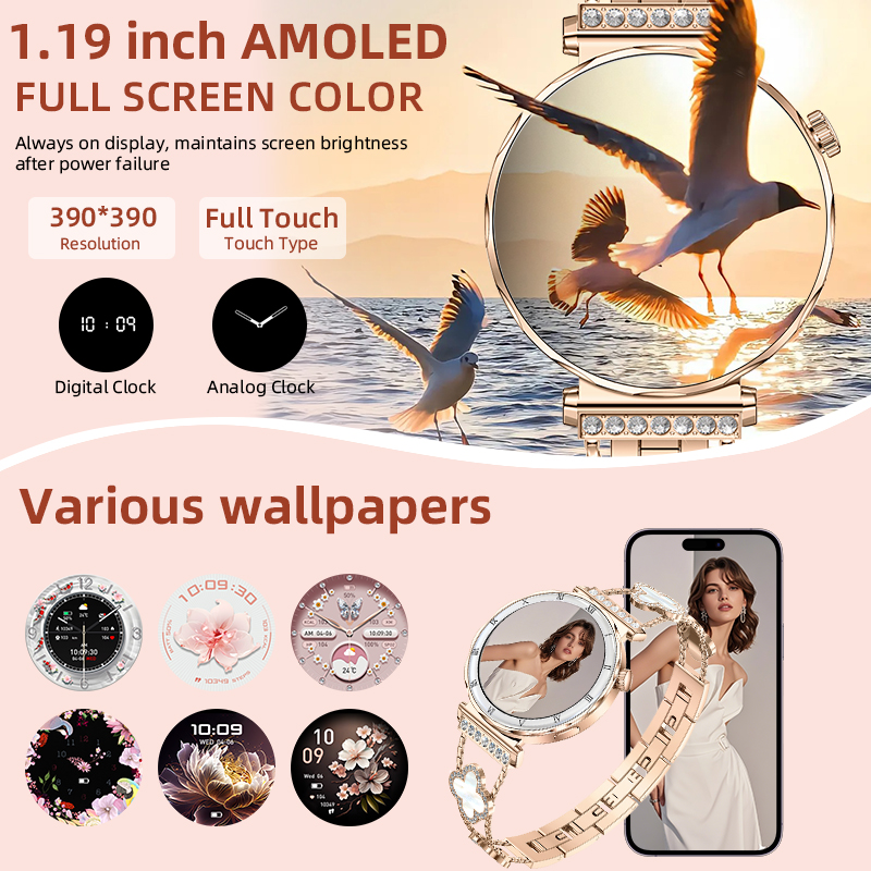 LIGE 新型女性用スマートウォッチ 1.19インチ AMO - Smartwatch Custom のレビューと価格