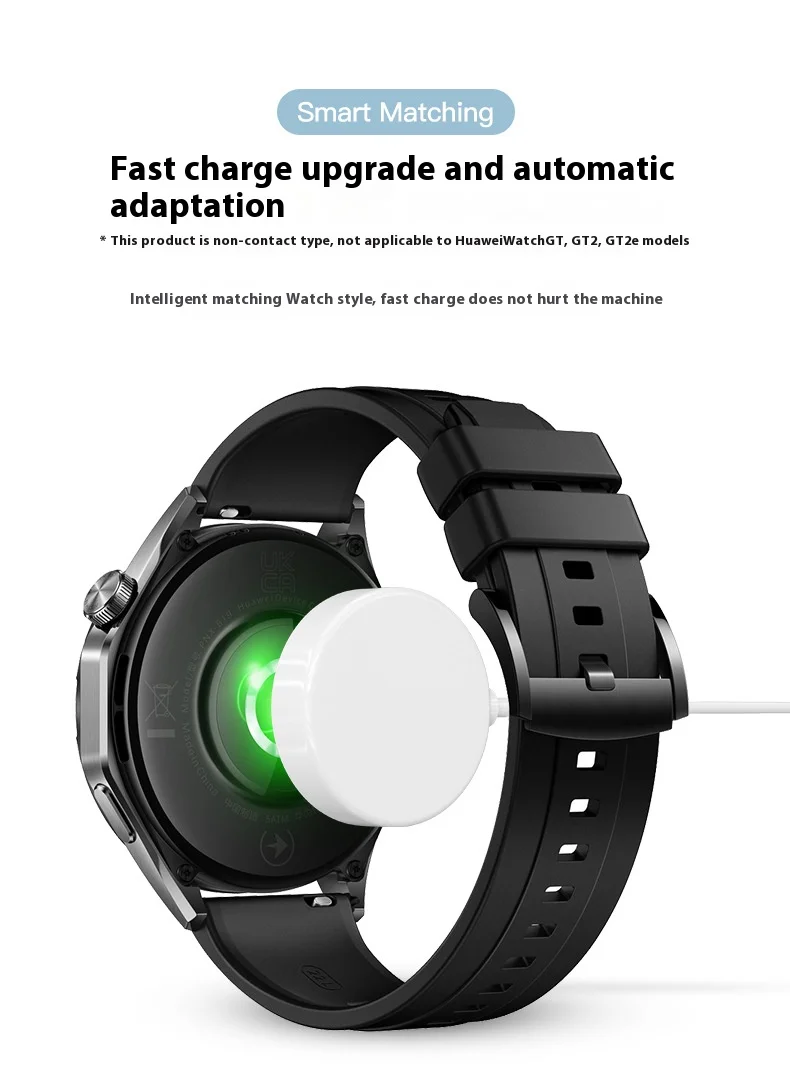 Huawei Watch GT 5/ GT5/ GT3 SE - Watch Charger Cable のレビューと価格