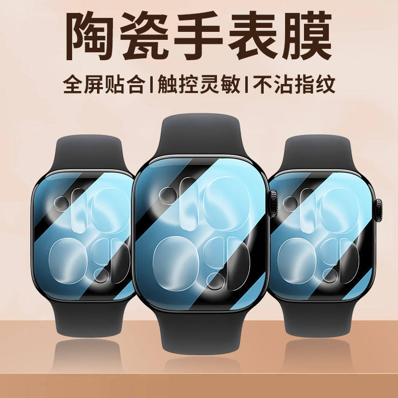 Apple Watch 44mm 45mm 40mm 41m - Smartwatch Case のレビューと価格