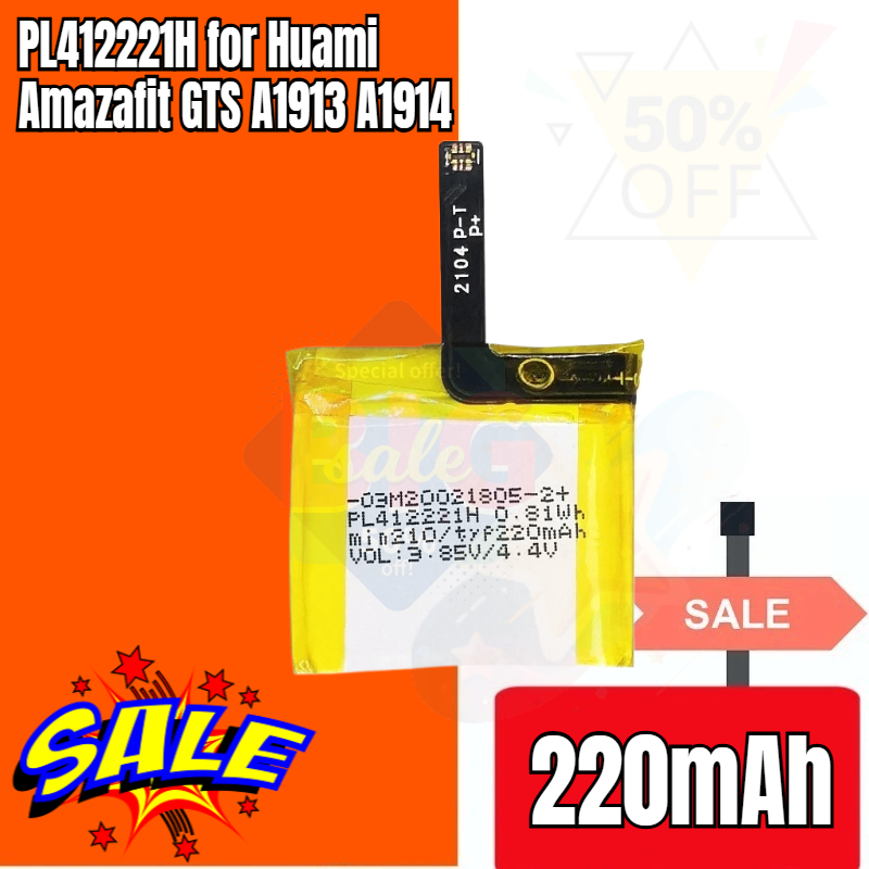 PL412221H 220mAh Huami Amazafi - Smartwatch A1914 のレビューと価格