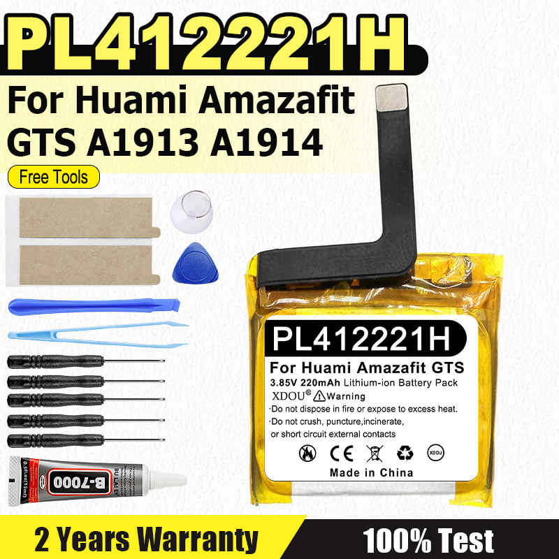PL412221H 220mAh 新しいバッテリー Huam - Smartwatch A1914 のレビューと価格