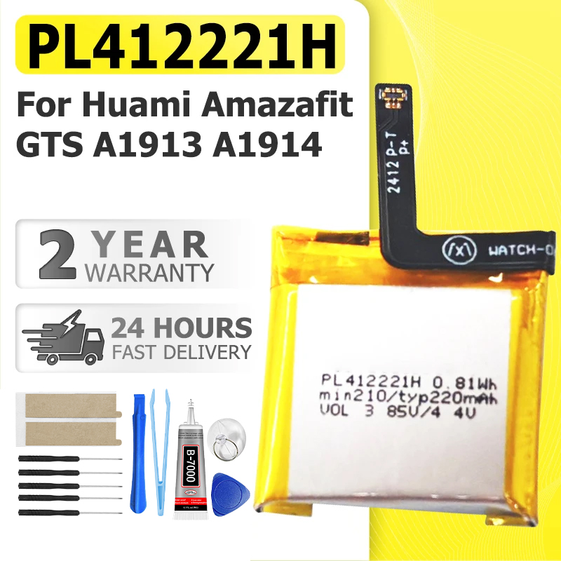 PL412221H 真新しいバッテリー Huami Amaz - Smartwatch A1914 のレビューと価格